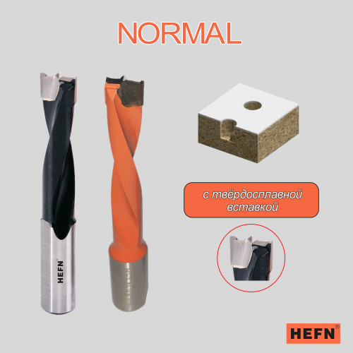 Сверло глухое для присадочного станка NORMAL HEFN левое D12x70 S10 LH