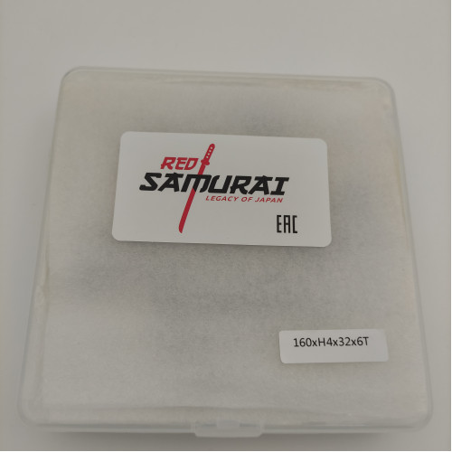 Фрезы для фрезерования пазов вдоль волокон древесины 160x32x4 RED SAMURAI TPRS0001242