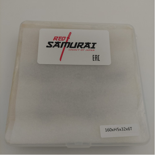 Фрезы для фрезерования пазов вдоль волокон древесины 160x32x5 RED SAMURAI TPRS0001245