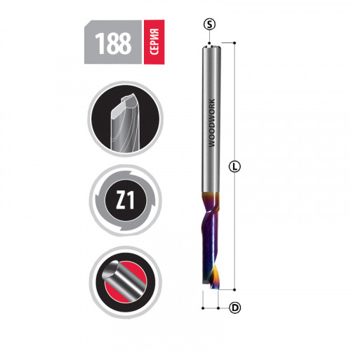 Фреза спиральная для обработки алюминия D=8,0 I=16 L=80 S=8 Woodwork 188.080.80
